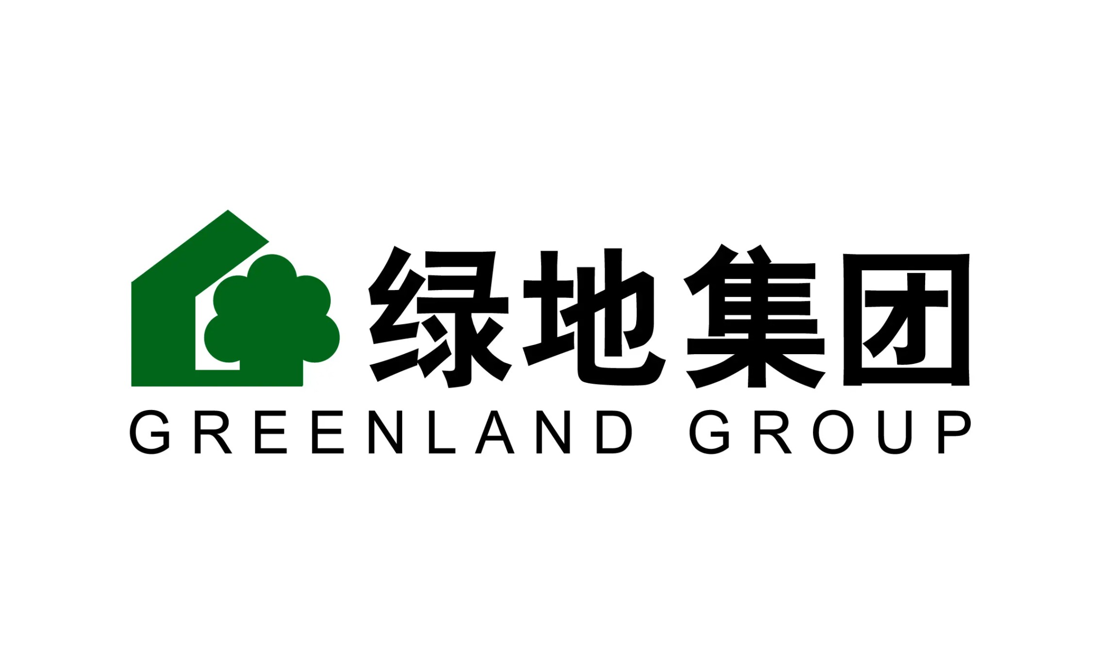 綠地集團