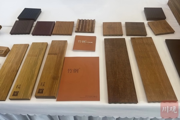 微信圖片_20250603160003(1).jpg 微信圖片_20250603160003(1).jpg