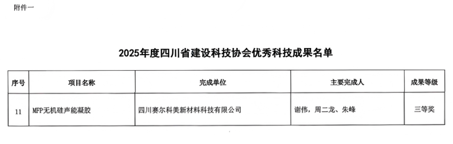 圖片3.png 圖片3.png